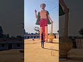 Bajrang baan