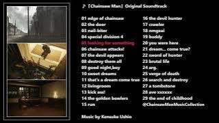 Chainsaw Man OST | Full Original Soundtrack