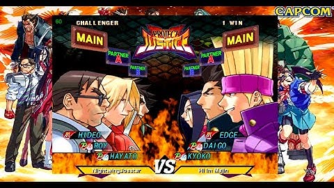 Null DC BEAR: Project Justice: Rival Schools 2 Online match: NightwingJoestar vs Hi Im Majin (FT5)