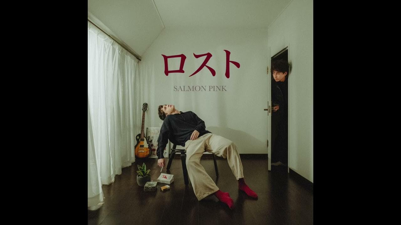 Salmon Pink Lost (Official Audio) YouTube Music