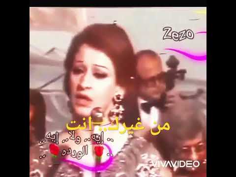 5 الربيع من غير وجودك مش طبيعي