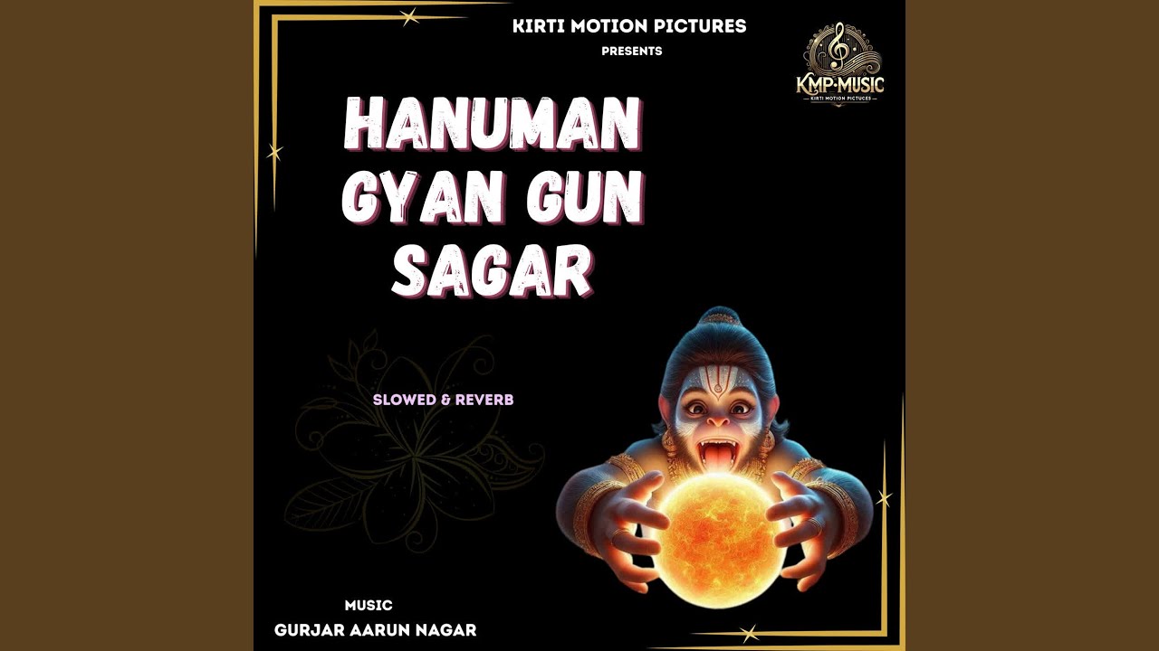 Hanuman Gyan Gun Sagar Slowed & Reverb
