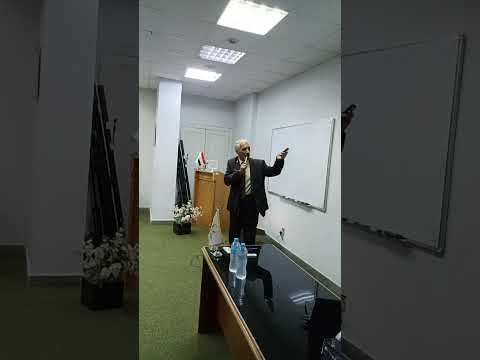 دور الإدارة القانونية في مكافحة جرائم الفساد المالي والإداري