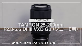 新品)TAMRON (タムロン) 25-200mm F2.8-5.6 Di III VXD G2/ Model
