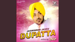 Tiyaan Teej Diyan