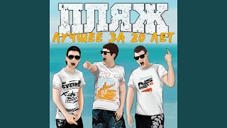 картинка: Секунды рассвета