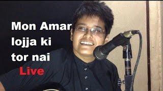 Vignette de la vidéo "Mon amar Lojja ki tOr nai  by SHAYAN (Live)"