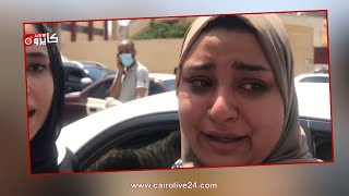 انهيار طلاب الثانوية العامة بالدقهلية بعد امتحان الفيزياء