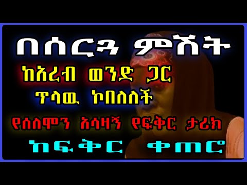 10 types of Zimbabwean people from YouTube · Duration: 11 minutes 54 seconds 10 types of Zimbabwean people from YouTube · Duration: 11 minutes 54 seconds