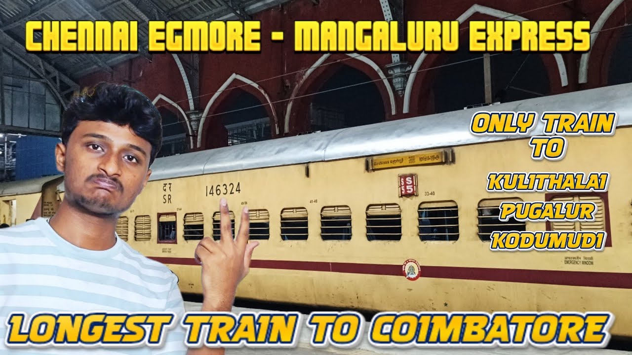 குளித்தலை, புகலூர், கொடுமுடி-க்கு போகும் ஒரே ரயில் இதுதான்! 🚂 | Longest Train to Coimbatore Review!!