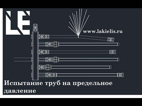 Стоп засорам и промерзанию! Учимся правильно выбирать пластиковые трубы для водопровода