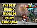 The Best Hiding Spots in Every Kingdom - Luigi’s Balloon World: Super Mario Odyssey