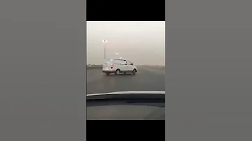 تفحيط ستاركس 