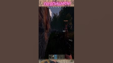 улетное выживание в приятной компании часть 39 #rust #растмирейд #vtuber #растмирейд  #игры