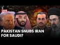 Iran War LIVE: Pakistan Deploys Troops, Jets To Saudi Amid Trump-Iran Mediation Role: Report