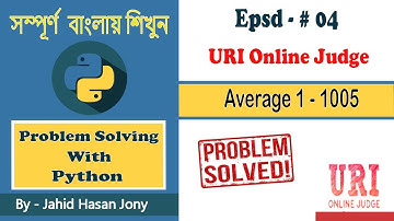 Problem Solving With Python - URI Online Judge 1005 [ Average-1 ]