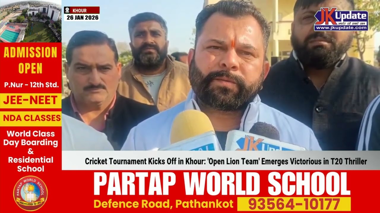 Cricket Tournament Kicks Off in Khour: 'Open Lion Team' Emerges Victorious in T20 Thriller