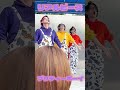 #リアルピース #プリティーボーイ #ベビタピ #相模湖