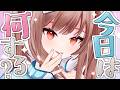 4月←これ、嘘です