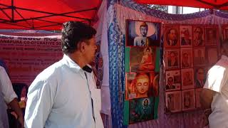 Dr.B.R.Ambedkar's Photo Exhibition screenshot 3