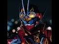 仮面ライダーガッチャードデイブレイク Kamen Rider Gotchard Daybreak