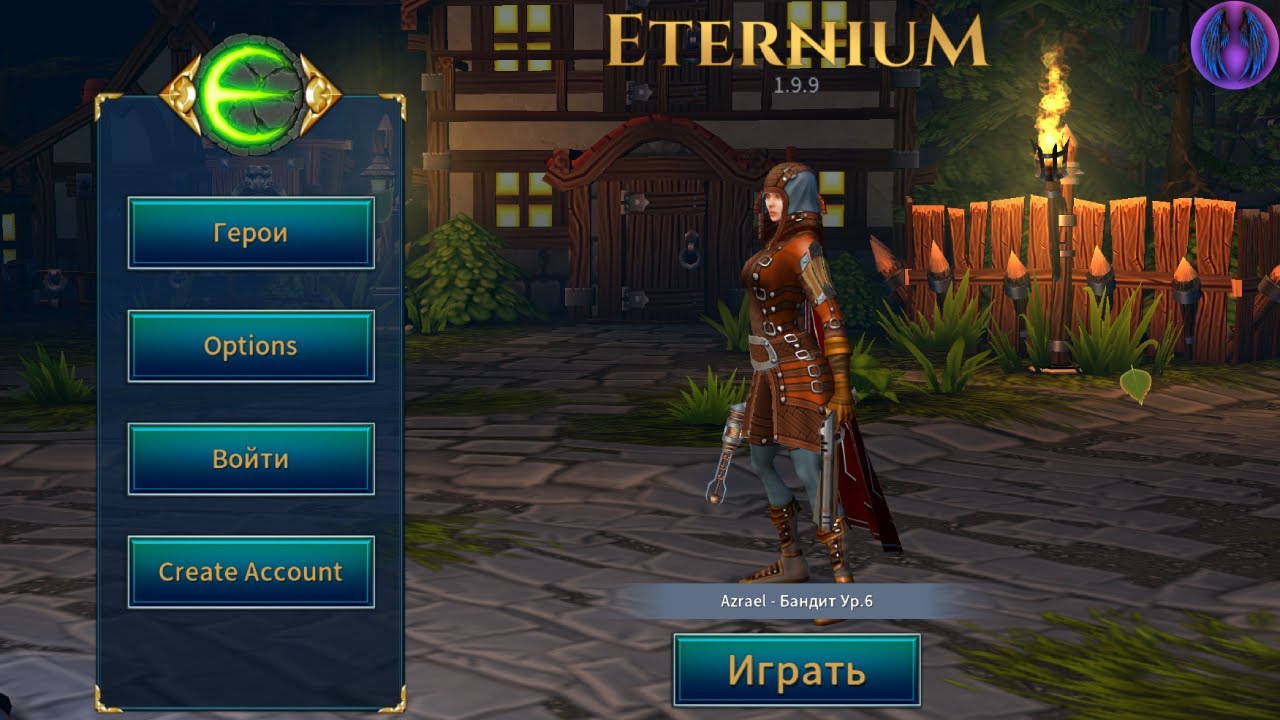 Eternium билд. Этерниум DC. Eternium. Телеч оф Этерниум. Eternum game