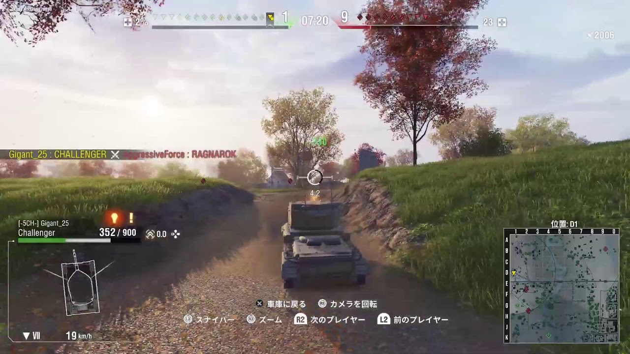 [WoT/PS5] シルバー稼ぎの参加型タンクだす🐢 初見さん大歓迎 第3098回 [風霧おじじ]