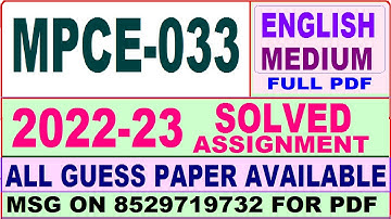 mpce 033 solved assignment 2022-23 / mpce 33 solved assignment in english / ignou ma psychology