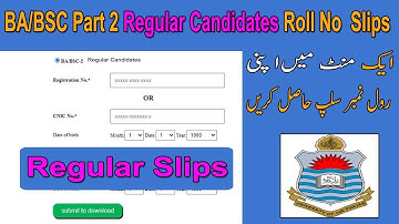 How to Download BA/BSC Part 2 Regular Candidates  Practical  Roll no Slips 2020 || Regular Practical