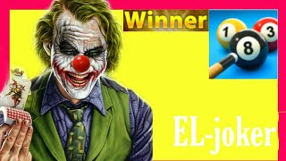 تحميل لعبة 8ballpool مهكرة والرابط مضمون 100% screenshot 4