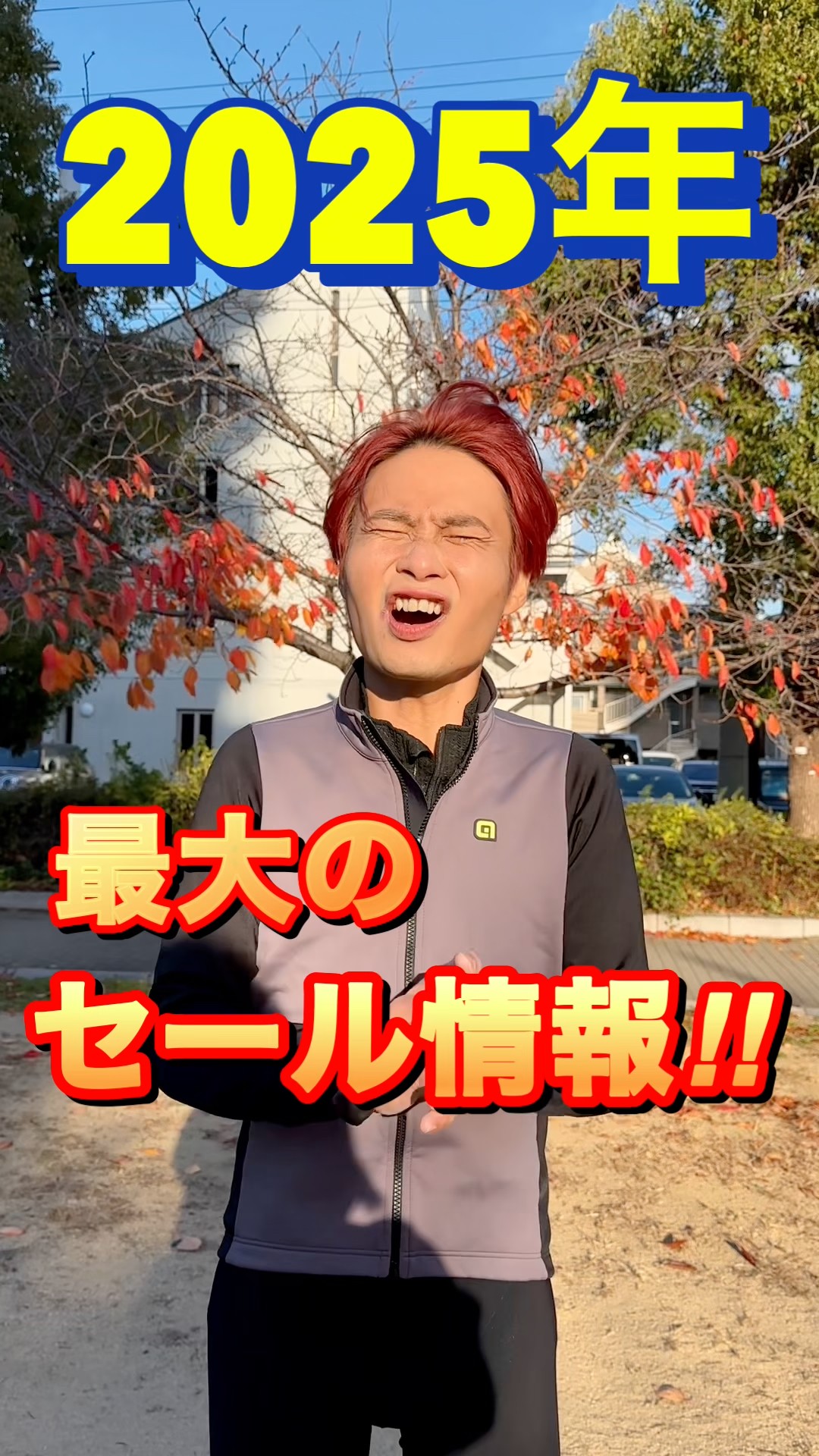 AD藤本 - YouTube