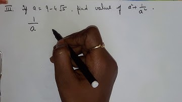 #Rationalise the denominator  (basics):NCERT: #Class 9:#CBSE :number system#chhayamathsclass