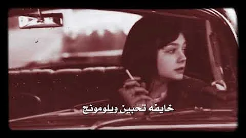 طرب قدیم عراقی Mp3