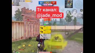 🤯Читы для PubgMobile Приват БезРутПрав МодАпк БезБанаНа 3.1 Версии ДляГлобал и Корея😻 чит на пабг