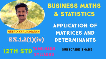 12th Std BM Ex.1.2(1)(iv) Solve tge the following Equation by Cramers Rule x+y+z=6, 2x+3y-z=5, 6x-2y