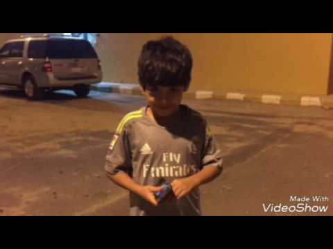 شيله لاكن عليه الحرام