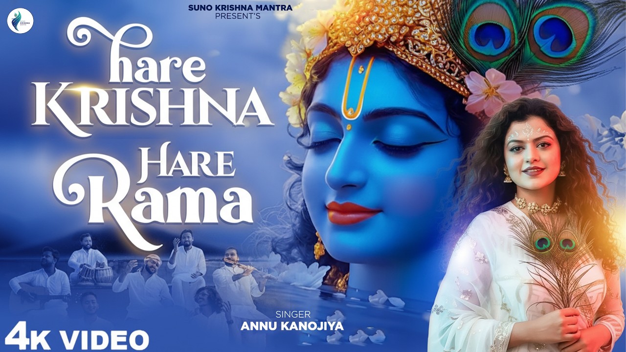 🔱 Hare Krishna Hare Rama Mantra 🕉️ Best Iskcon Kirtan 2026 🕉️ New Krishna Bhajan Song 🔱 Peaceful
