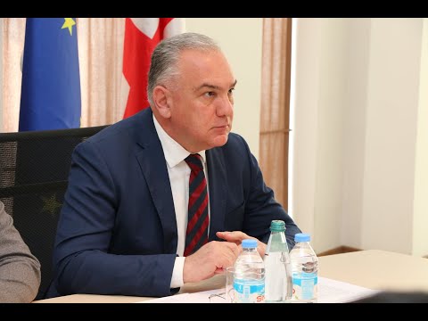 სამხარეო-საკონსულტაციო საბჭოს მორიგი სხდომა.