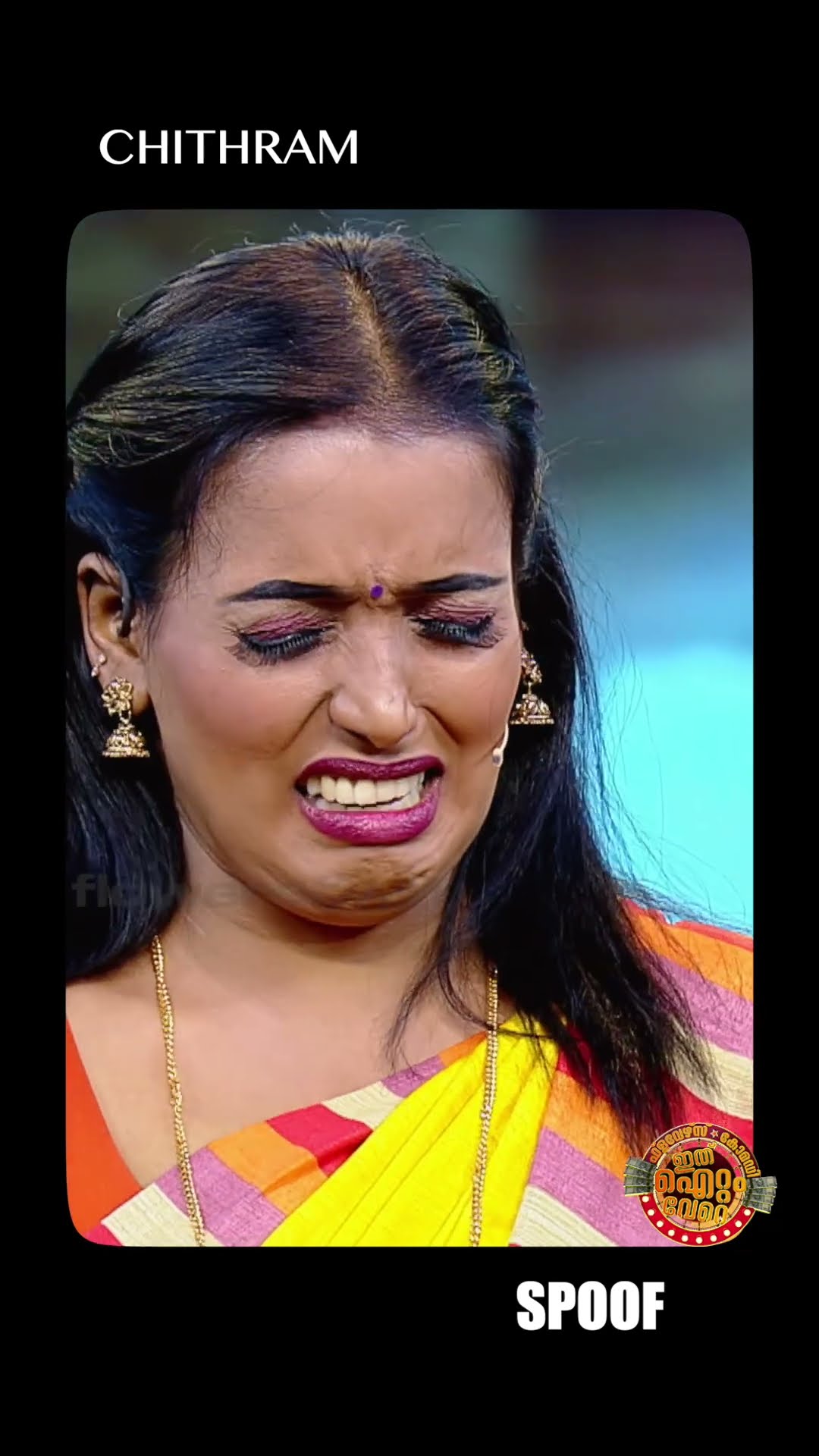 ഇതാ ആ ചിത്രം വീണ്ടും ! #comedy #flowerstv #entertainment