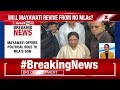 Mayawati: Pays Last Respects to BSP MLA Uma Shankar Singh, Calls Him a Loyal Leader