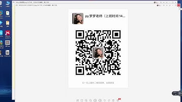 Python爬虫基础教程：正则表达式的使用