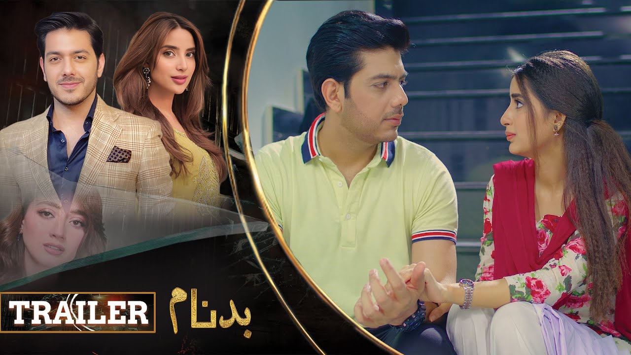 BADNAAM - Episode 28 Trailer I Saboor Ali, Gohar Mumtaz & Momina Iqbal | LTN Family - LT02