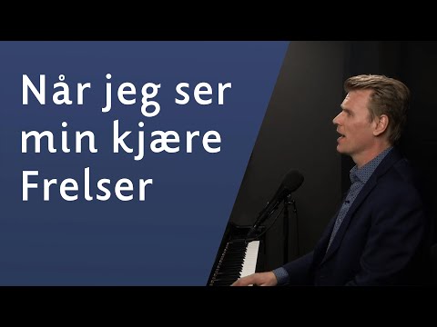 Video: Kan jeg bruke parafin i oljeovnen min?