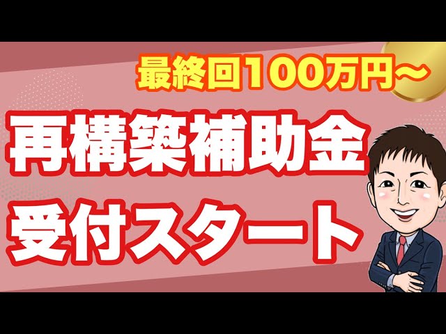 ラ*ブ様 主要先進国首脳会議　東京開催記念　純金仕上げ　認定書有り　プルーフ品質 頭文字D THE ARCADE』公式全国大会『公道最強決定戦 3rd』地方