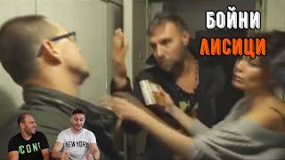 : 40-    (ft. Niki Gurmanov)
