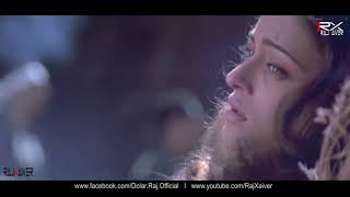 Haare Haare Hum To Dil Se Haare Recreated Dj Dalal London Reggaeton Remix Josh 90s Hits RajXaiver Yo Thumb