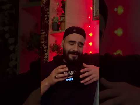 الثورة والتهديد كيف كان الوضع 