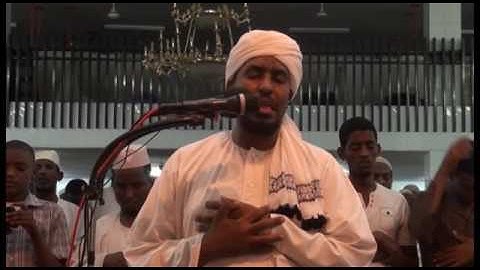 الشيخ محمد عبدالحكيم الشيخ سورة مريم