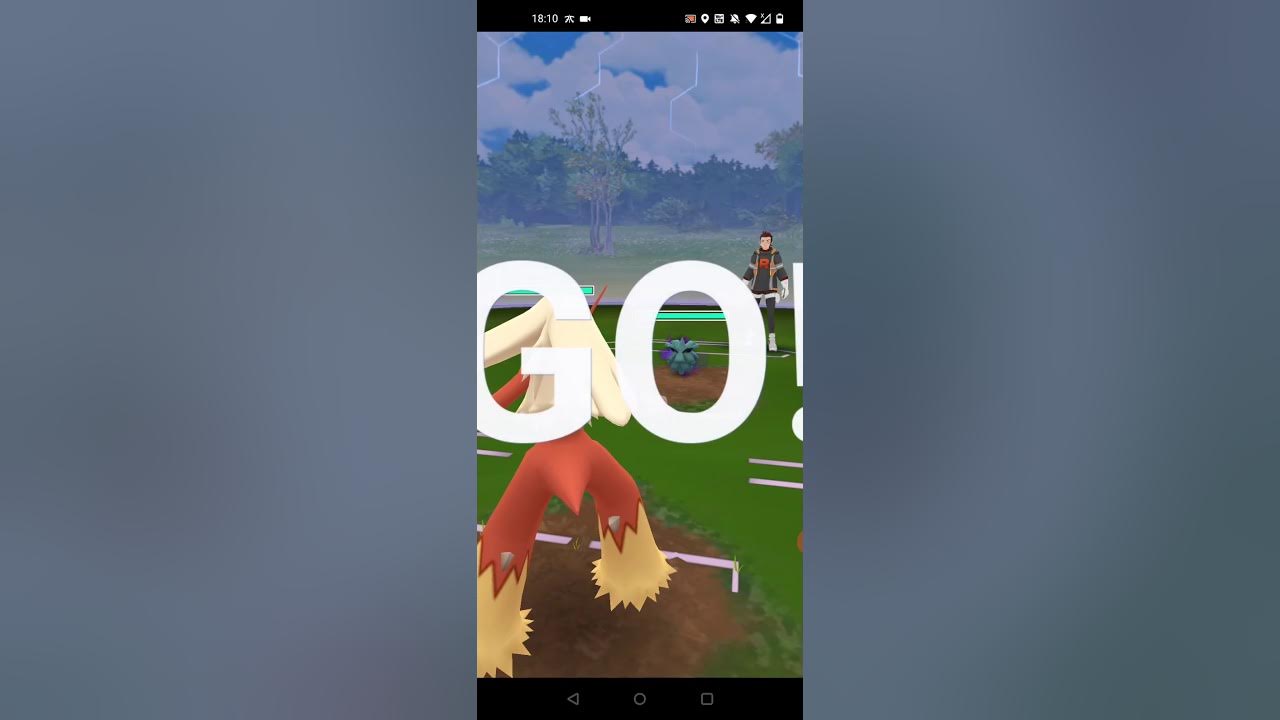 Beat Arlo pkmn go YouTube