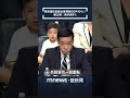 賴清德與國防預算